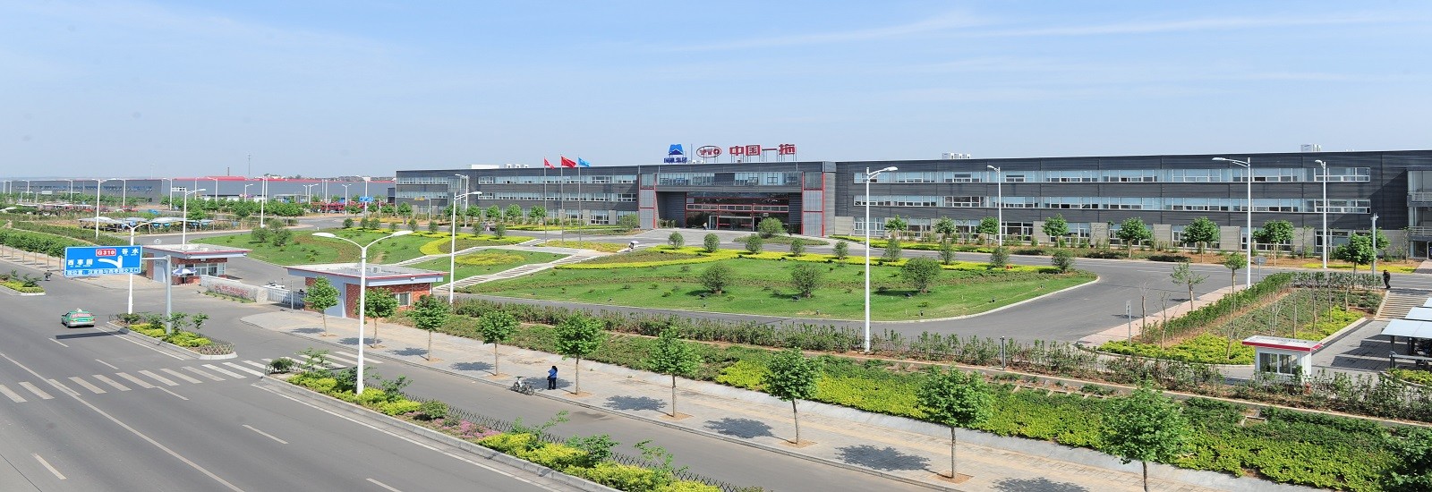 Quality Agriculture Farm Tractor factory