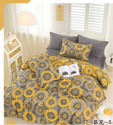 Preshrunk Cotton Fashion Color Jacquard Bedding Set Duvet Cover Bed Sheet