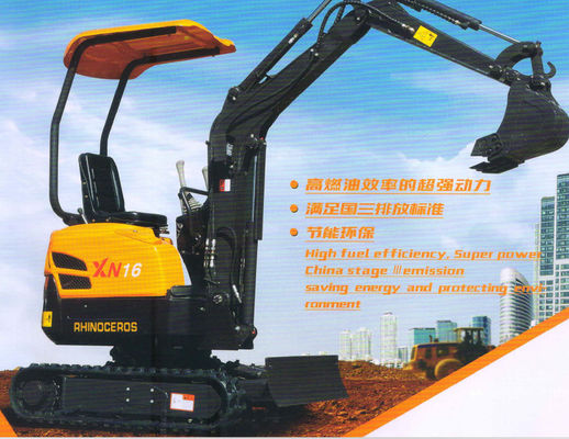 XN16 1.5 Ton 16MPa Earth Excavation Machine With Backhoe