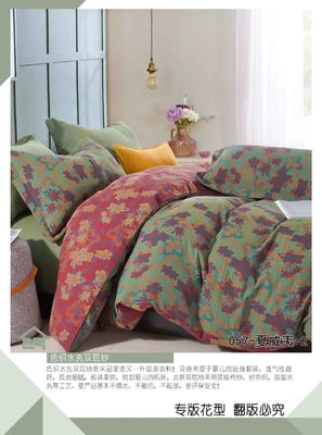 Durable 100% Washed Combed Cotton Double Jacquard Bedding Set Cutom Size