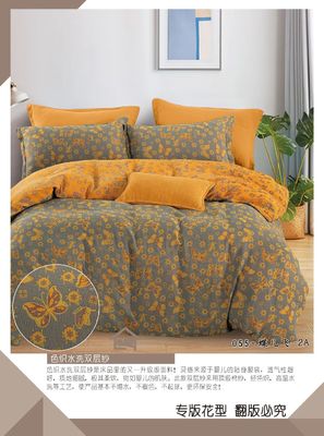 100% Washed Combed Cotton Double Jacquard Bedding Set Pure Cotton Duvet Cover Pillow Case
