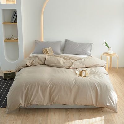 Solid Beige 100% Cotton Duvet Cover Bedding Set Pure Cotton Bed Sheet Pillow Case