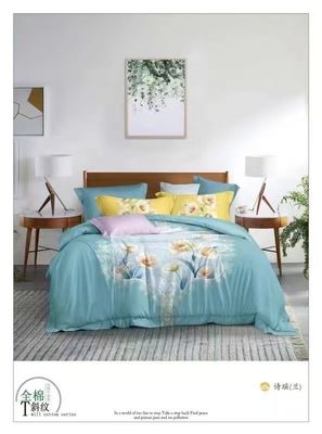 100% Long Staple Cotton Reactive Print Customize Duvet Cover Bedding Set Textile