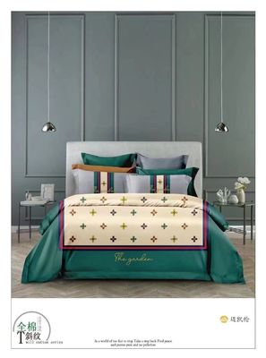 Trendy Design 100% Long Staple Cotton Reactive Print Customize Bedding Set Home Textile