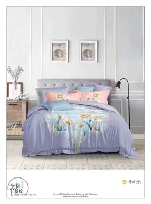 New Design Print Cotton Reactive Print Customize Duvet Cover Bedding Set Home Textile