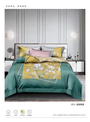 New Trendy Design 100% Long Staple Cotton AZO Free Customized Duvet Cover Bedding Set
