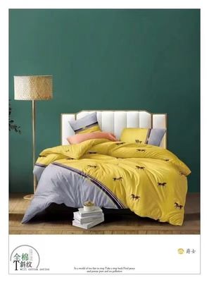 100% Soft Satin Cotton Reactive Print Customized Duvet Cover Bedding Set Home Textile
