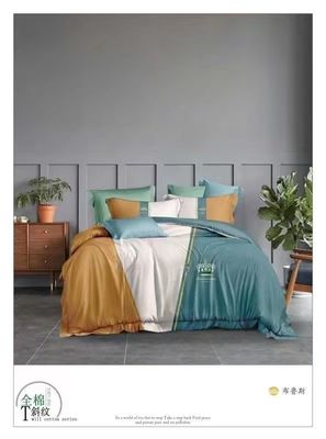 New Design Reactive Print 100% Long Staple Soft Smooth Cotton Customized Size Bedding Sets