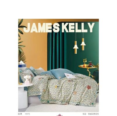 100% Cotton AZO Free Reactive Print Duvet Covers Bedding Sets Customized Size