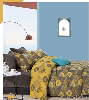 Grey Yellow Jacquard Color Matching Soft Cotton Duvet Cover Bed Sheet Fitted Sheet