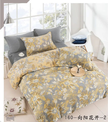 Grey &amp; Yellow Jacquard Cotton Color Matching Bedding Set Customized Size