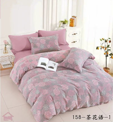 Pink &amp; Grey Europen Design Jacquard Cotton Bedding Set Duvet Cover Fitted Sheet