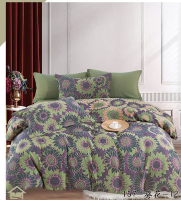 Preshrunk Soft Cotton Jacquard Fabric Bedding Set Duvet Cover Bed Sheet Pillow Case
