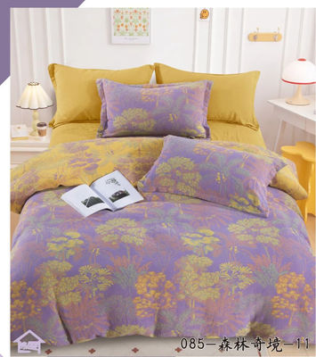 Pure Cotton Color Weaving Duvet Cover Bed Sheet Pillow Case Fitted Sheet