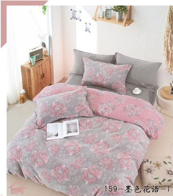 Customized 100%  Double Jacquard Washed Cotton Color Weaving Bedding Set Duvet Cover