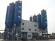 150m3/H Concrete Batching Mixing Plant , 200kW Wet Batch Concrete Plant