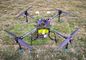 10L Pesticide Spray Drone Farm Tractor Attachments