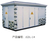 Iec 1330 Standard Substation Transformer Prefabricated European Box