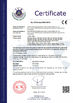 China Nanyang Xinda Electro-Mechanical Co., Ltd. certification